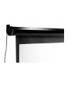 Elite Screens Electric125H Spectrum Screen 125'' 16:9 / Diagonal 312,5cm, W 276,5cm x H 155,7cm / Black case / Electric-motorized screen / Wall - nr 9