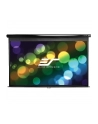 Elite Screens M92UWH Manual Pull Down Screen 92'' 16:9 / Diagonal 230cm, W 203.7cm x H 114.6cm / Black case / Dual wall - nr 7
