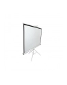 Elite Screens T99NWS1 Tripod Pull Up Screen 99'' 1:1 / Diagonal 247,5cm, W 177,8cm x H 177,8cm / White case / Standard keystone eliminator / 4-side black masking border (Top: 3.8cm) / 160 Degrees viewing angle / Auto locking system / Easy to cl - nr 1