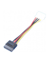 LOGILINK Kabel wewnętrzny S-ATA do HDD - nr 11