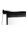Elite Screens Electric125H Spectrum Screen 125'' 16:9 / Diagonal 312,5cm, W 276,5cm x H 155,7cm / Black case / Electric-motorized screen / Wall - nr 8