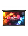 Elite Screens Electric125H Spectrum Screen 125'' 16:9 / Diagonal 312,5cm, W 276,5cm x H 155,7cm / Black case / Electric-motorized screen / Wall - nr 4