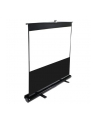 Elite Screens F100NWH ezCinema Portable Screen 100'' 16:9 / Diagonal 254cm, W 221.5cm x H 124.5cm / Black case / MaxWhite material / Gain 1.1 / 160° viewing angle / Telescoping support mechanism / Floor support feet / Built-in carrying han - nr 1
