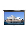 Elite Screens M100UWH Manual Pull Down Screen 100'' 16:9 / Diagonal 250cm, W 221cm x H 124.5cm / Black case / Dual wall - nr 1