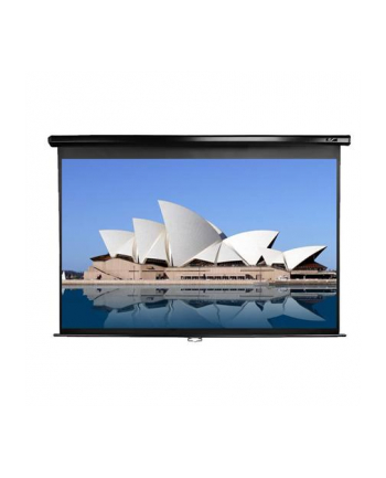 Elite Screens M100UWH Manual Pull Down Screen 100'' 16:9 / Diagonal 250cm, W 221cm x H 124.5cm / Black case / Dual wall