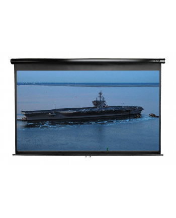 Elite Screens M100UWH Manual Pull Down Screen 100'' 16:9 / Diagonal 250cm, W 221cm x H 124.5cm / Black case / Dual wall