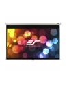 Elite Screens M100VSR-PRO Manual Pull Down Screen 100'' 4:3 / Diagonal 250cm, W 203.2cm x H 152.4cm / Elegant Aluminum White Squared Housing / Built-in SRM (Slow Retract Mechanism) / MaxWhite FG (Fiber Glass) screen material / 4-side black maskin - nr 3