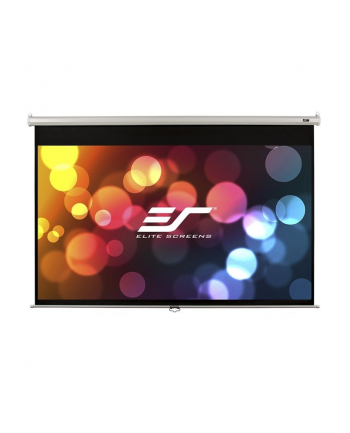 Elite Screens M120HSR-PRO Manual Pull Down Screen 120'' 16:9 / Diagonal 300cm, W 265.7cm x H 149.4cm / Elegant Aluminum White Squared Housing / Built-in SRM (Slow Retract Mechanism) / MaxWhite FG (Fiber Glass) screen material / 4-side black maski