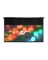 Elite Screens M92UWH Manual Pull Down Screen 92'' 16:9 / Diagonal 230cm, W 203.7cm x H 114.6cm / Black case / Dual wall - nr 4