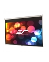 Elite Screens M106XWH Manual Pull-down Projection Screen / 106'' Diagonal/ 16:9/ 132,1x234,7cm/ White Housing - nr 17