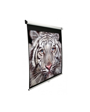 Elite Screens M150XWH2 Manual Pull Down Screen 150'' 16:9 / Diagonal 381cm, W 332cm x H 186.7cm / White case / 160° view angle / MaxWhite material / Gain 1.1 / Dual wall and ceiling installation / Auto-locking system