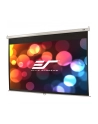 Elite Screens M150XWH2 Manual Pull Down Screen 150'' 16:9 / Diagonal 381cm, W 332cm x H 186.7cm / White case / 160° view angle / MaxWhite material / Gain 1.1 / Dual wall and ceiling installation / Auto-locking system - nr 6