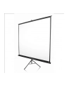 Elite Screens T120UWH Tripod Pull Up Screen 120''/ 59'' X 105'' /1:1 HDTV Black Case - nr 6