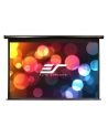 Elite Screens VMAX150UWH2 Electric Screen 150'' 16:9 / Diagonal 381cm, W 332cm x H 186.9cm / Black case / 160° view angle / MaxWhite material / Gain 1.1 / IR remote controlinstallation / 160 Degrees viewing angle / Infrared remote control - nr 2