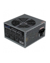 ZASILACZ LC-POWER 600W LC600H-12 V2.31 120mm 4x SATA 2x PATA     2x PCIe Active PFC - nr 11