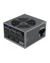 ZASILACZ LC-POWER 600W LC600H-12 V2.31 120mm 4x SATA 2x PATA     2x PCIe Active PFC - nr 16