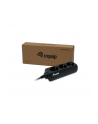 LISTWA ZASILAJĄCA EQUIP 1.8M UPS BLACK (3 GNIAZDA) - nr 10