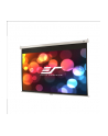 Elite Screens M106XWH Manual Pull-down Projection Screen / 106'' Diagonal/ 16:9/ 132,1x234,7cm/ White Housing - nr 2