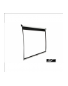 Elite Screens M120XWH2-E24 Manual Pull Down Screen 120'' 16:9 / - nr 6