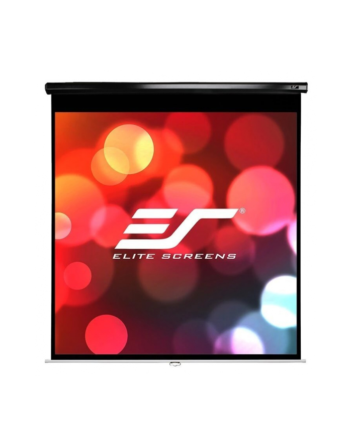 Elite Screens M99UWS1 Manual Pull Down Screen 99'' 1:1 / Diagonal 251.5cm, W 177,8cm x H 177,8cm / Black case / Dual wall główny