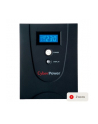 CyberPower GreenPower Value LCD UPS 2200VA/1260W - nr 2