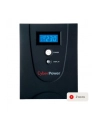 CyberPower GreenPower Value LCD UPS 2200VA/1260W - nr 2