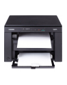 Urządzenie 3-funkcyjne CANON i-SENSYS MF3010 laserowe mnochromatyczne: drukarka/skaner/kopiarka - nr 9