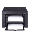 Urządzenie 3-funkcyjne CANON i-SENSYS MF3010 laserowe mnochromatyczne: drukarka/skaner/kopiarka - nr 17