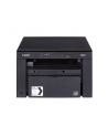 Urządzenie 3-funkcyjne CANON i-SENSYS MF3010 laserowe mnochromatyczne: drukarka/skaner/kopiarka - nr 21
