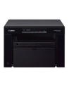Urządzenie 3-funkcyjne CANON i-SENSYS MF3010 laserowe mnochromatyczne: drukarka/skaner/kopiarka - nr 23