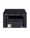 Urządzenie 3-funkcyjne CANON i-SENSYS MF3010 laserowe mnochromatyczne: drukarka/skaner/kopiarka - nr 30