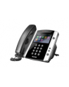 VVX 600 16-line Business Media Phone with built-in Bluetooth and HD Voice. Compatible Partner platforms: 20. POE. Ships without power supply. - nr 1