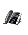 VVX 600 16-line Business Media Phone with built-in Bluetooth and HD Voice. Compatible Partner platforms: 20. POE. Ships without power supply. - nr 2