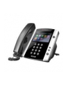 VVX 600 16-line Business Media Phone with built-in Bluetooth and HD Voice. Compatible Partner platforms: 20. POE. Ships without power supply. - nr 5