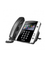 VVX 600 16-line Business Media Phone with built-in Bluetooth and HD Voice. Compatible Partner platforms: 20. POE. Ships without power supply. - nr 6