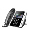 VVX 600 16-line Business Media Phone with built-in Bluetooth and HD Voice. Compatible Partner platforms: 20. POE. Ships without power supply. - nr 7