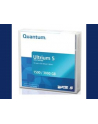 Quantum data cartridge, LTO Ultrium 5 (LTO-5) WORM. Must order in multiples of 20. - nr 3