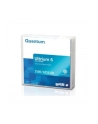 Quantum data cartridge, LTO Ultrium 6 (LTO-6). Must order in multiples of 20. - nr 2