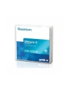 Quantum data cartridge, LTO Ultrium 6 (LTO-6). Must order in multiples of 20. - nr 6