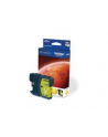 Tusz LC1100 yellow DCP-6690CW/MFC-5890CN - nr 9