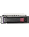 DYSK TWARDY 72GB 15KRPM 3.5 HP SAS DP 384852-B21 - nr 1