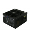 ZASILACZ LC-POWER 450W LC6450 V2.2 80 PLUS 120mm 4x SATA 2x PATA 1x PCIe Active PFC Black - nr 12
