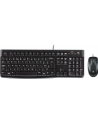 Zestaw Logitech Desktop MK120 - Uszkodzone opakowanie - nr 12