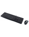 Zestaw Logitech Desktop MK120 - Towar po testach - nr 42