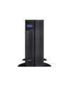 APC Smart-UPS X 2200VA Rack/Tower LCD 230V - nr 71