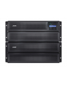 APC Smart-UPS X 2200VA Rack/Tower LCD 230V - nr 77