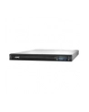 APC Smart-UPS 1500VA LCD RM 1U 230V - nr 27