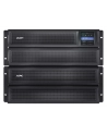 APC Smart-UPS X 120V External Battery Pack Rack/Tower - nr 21
