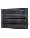 APC Smart-UPS X 120V External Battery Pack Rack/Tower - nr 26