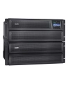 APC Smart-UPS X 120V External Battery Pack Rack/Tower - nr 30